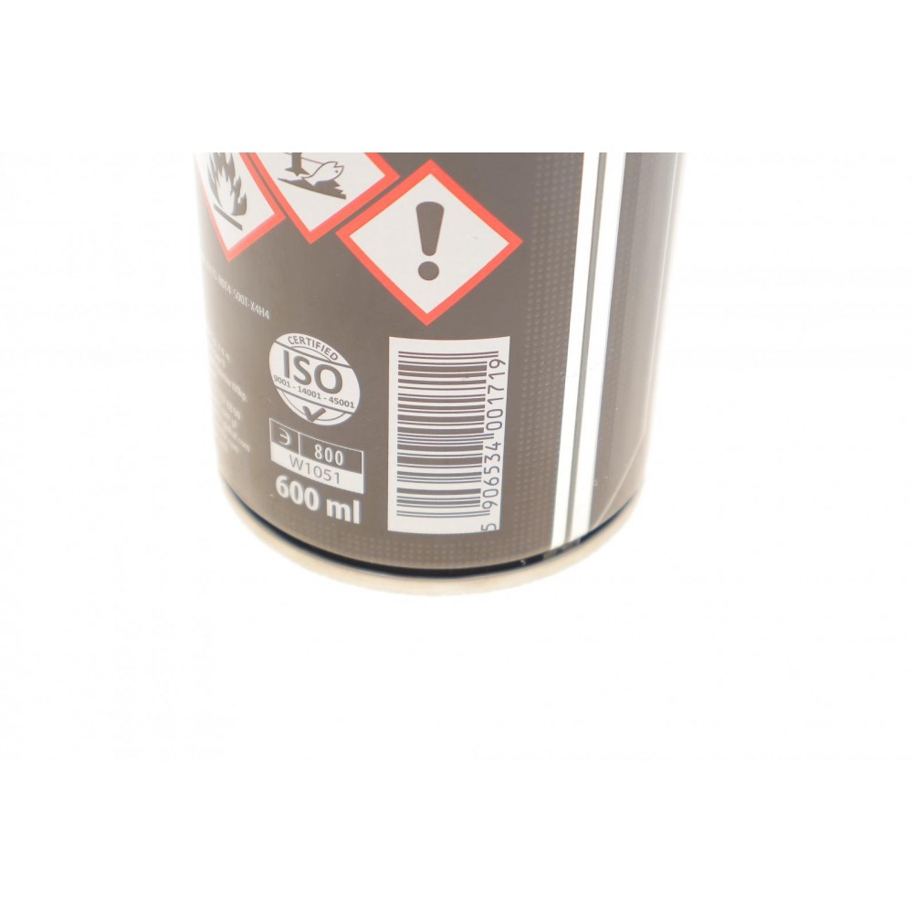 Засіб для очистки компонентів гальмівної системи Brake Cleaner (600ml)