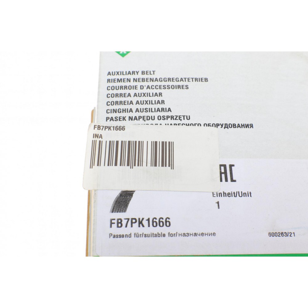 Ремінь генератора BMW X5 (E70) 4.8i 07-08/Renault Master/Opel Movano 2.3 dCi/CDTI 10- (7PK1666)