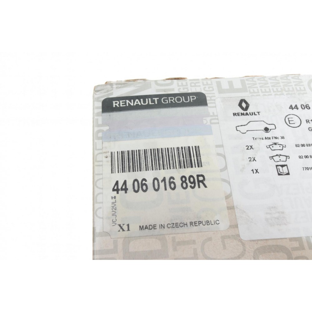 Колодки гальмівні (задні) Renault Laguna 07-15