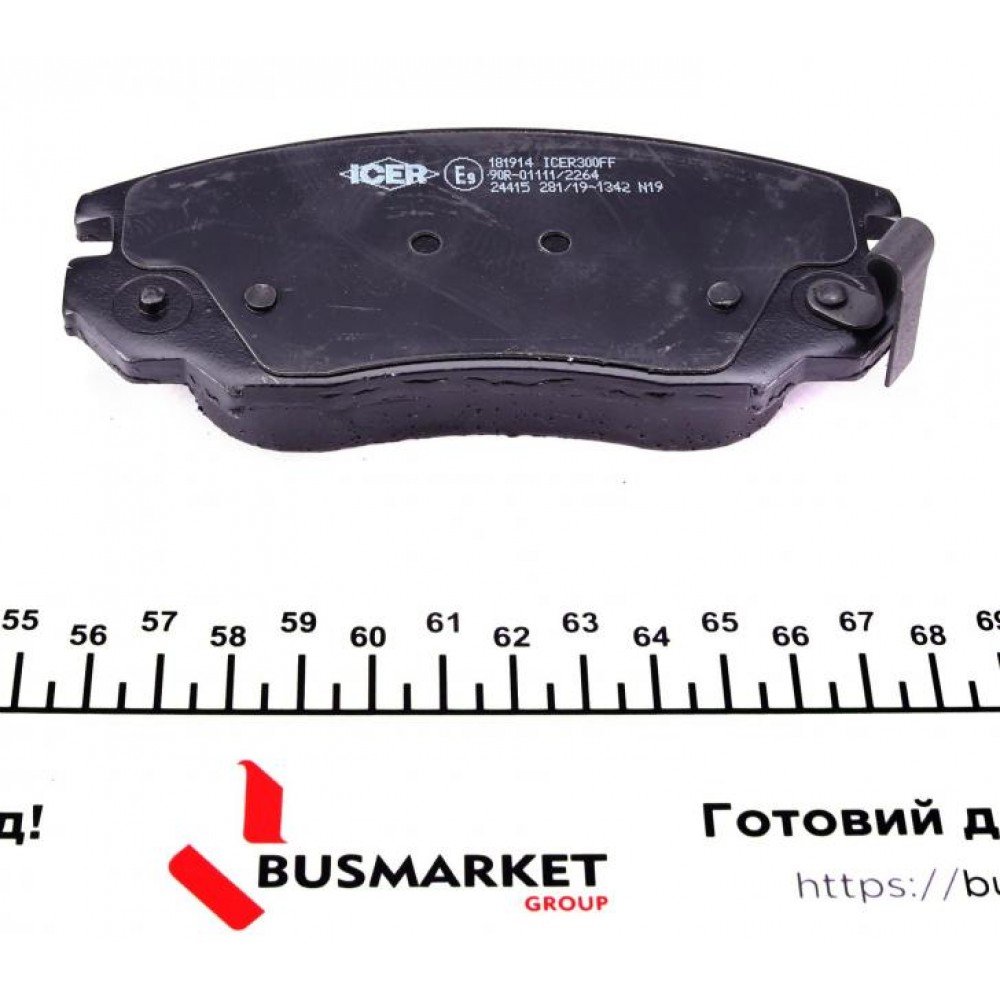 Колодки гальмівні (передні) Opel Insignia A 08-17/Chevrolet Malibu 12-/Bentley Flying Spur 13-
