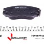 Колодки гальмівні (передні) Opel Insignia A 08-17/Chevrolet Malibu 12-/Bentley Flying Spur 13-
