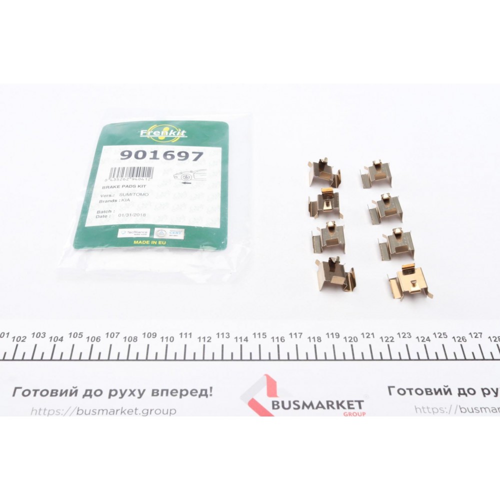Планка супорта (переднього) прижимна (к-кт) Kia Sportage 2.0i 16V 94-03 (Sumitomo)