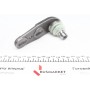 Опора кульова (передня/знизу/L) Audi 80/90 -88 /VW Passat -91