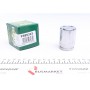 Поршень супорта (заднього) Honda Accord VI 98-03/Subaru Forester 08- (38x52.5mm)