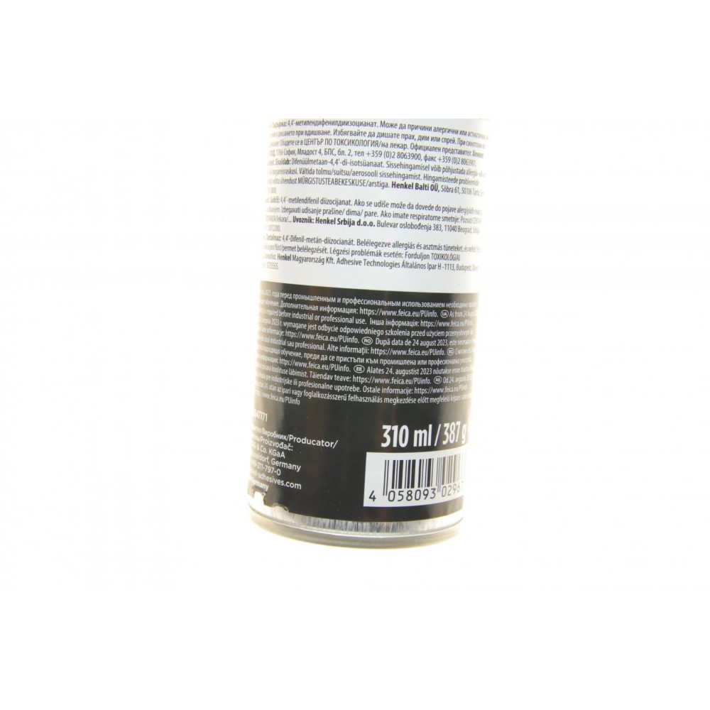 TEROSON BOND120 CR310ML поліуретановий клей-герметик