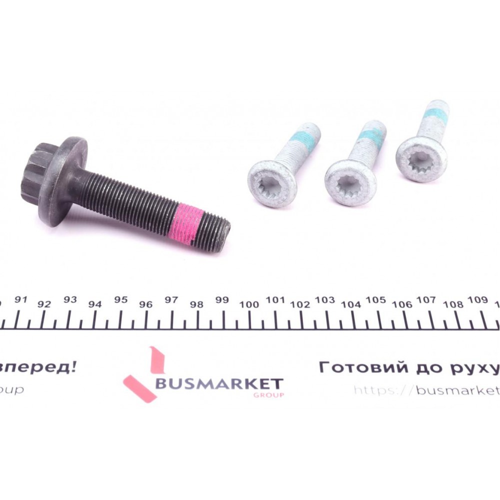 Підшипник маточини (передньої) VW Passat/Golf 1.0TSI-2.0TDI 12-