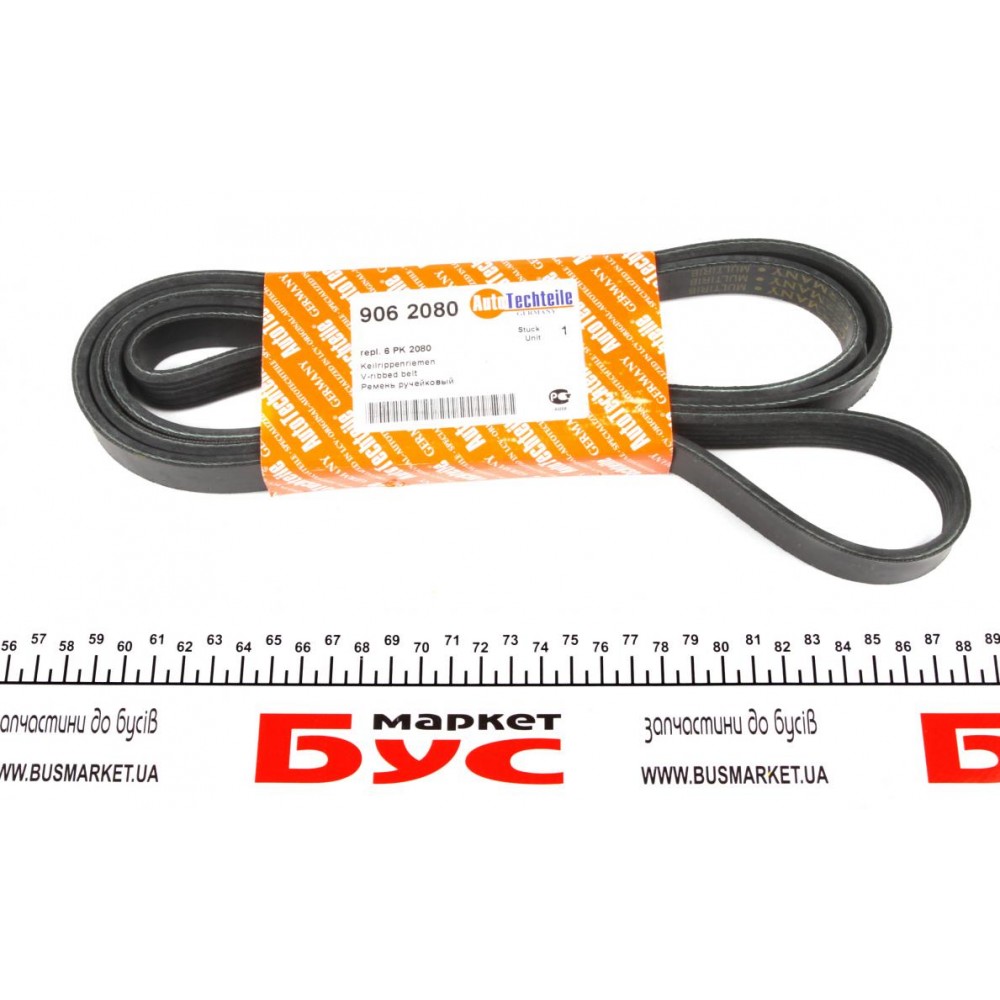 Ремінь генератора MB Sprinter 2.9TDI (-AC)/MB Vito (W638) 96- (6PK2080) (9926)