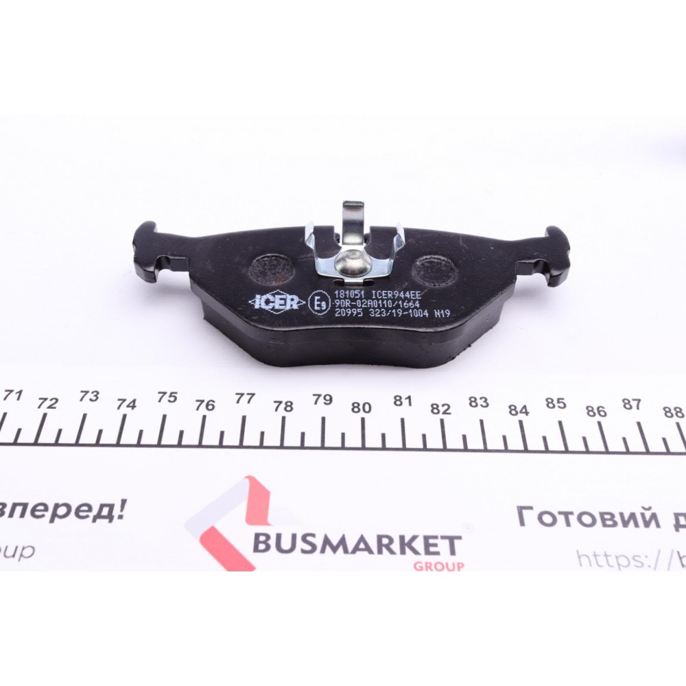 Колодки гальмівні (задні) BMW 3 (E30/E36) 86-99/5 (E34) 87-96/7 (E32) 85-94/Z1 88-91/Z3 (E36) 97-03