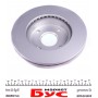 Диск гальмівний (передній) Mazda 323 -98 (235x22)