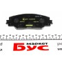 Колодки гальмівні (передні) Toyota RAV4 2.0-3.5/Prius 1.8 05- (Advics)