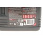 Олива 0W20 Specific RBS0-2AE (5л)