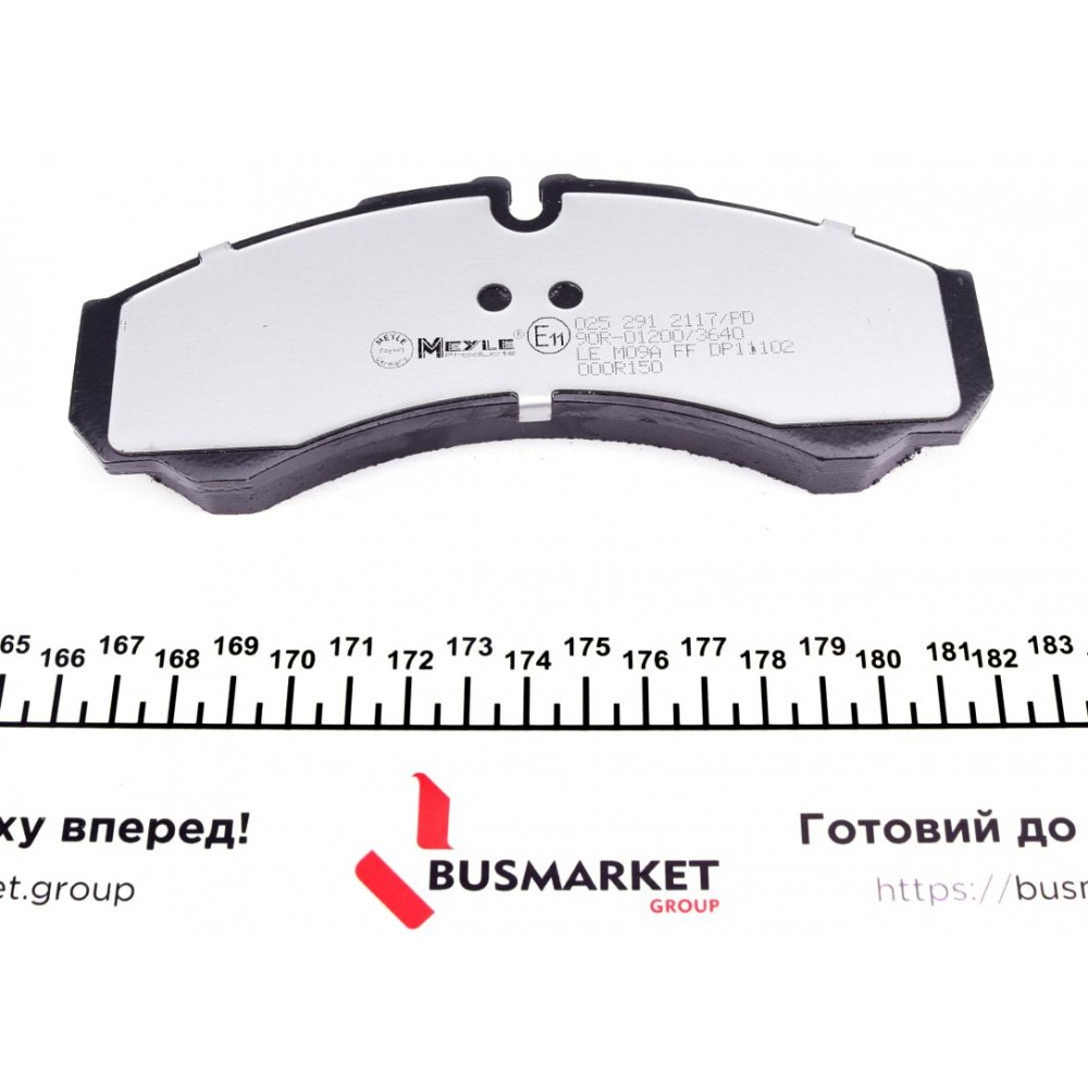Колодки гальмівні (передні) Iveco Daily III 99-06 (Brembo)