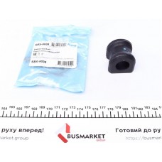 Втулка стабілізатора (заднього) Toyota Avensis 03-08 (d=19.7)