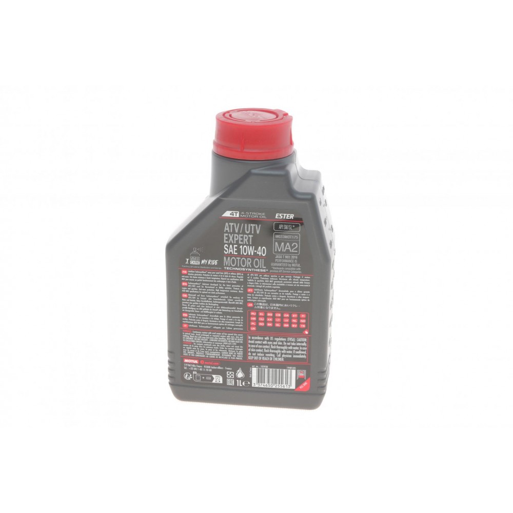 Олива 10W40 4T ATV UTV EXPERT 4T (1L)