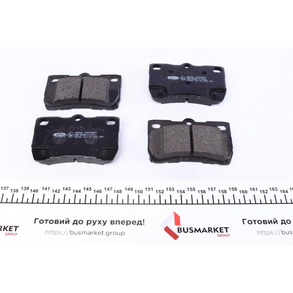 Колодки гальмівні (задні) Lexus GS III/IV/IS II/III 05-/Toyota Crown XII/XIII 03-12/Mark X/Reiz 04-