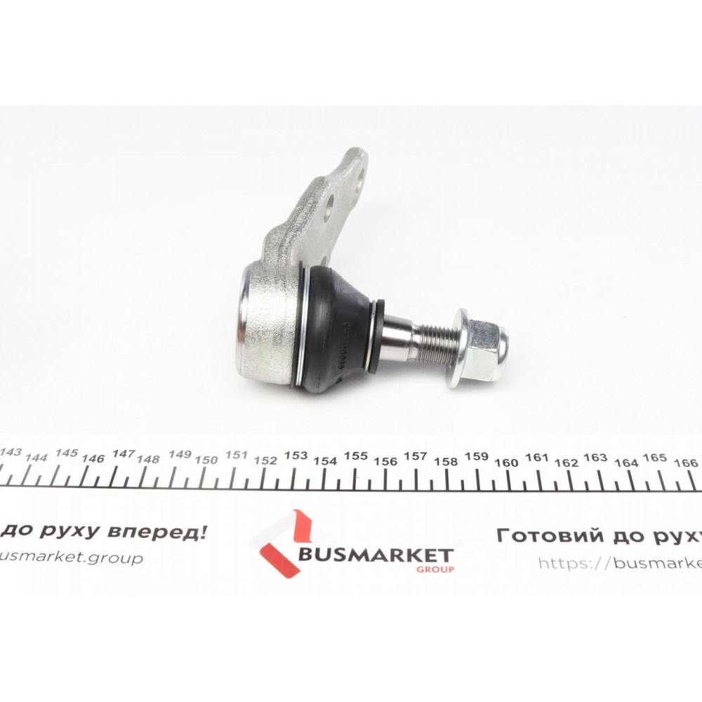 Опора кульова (передня/знизу) Land Rover Freelander 98-06