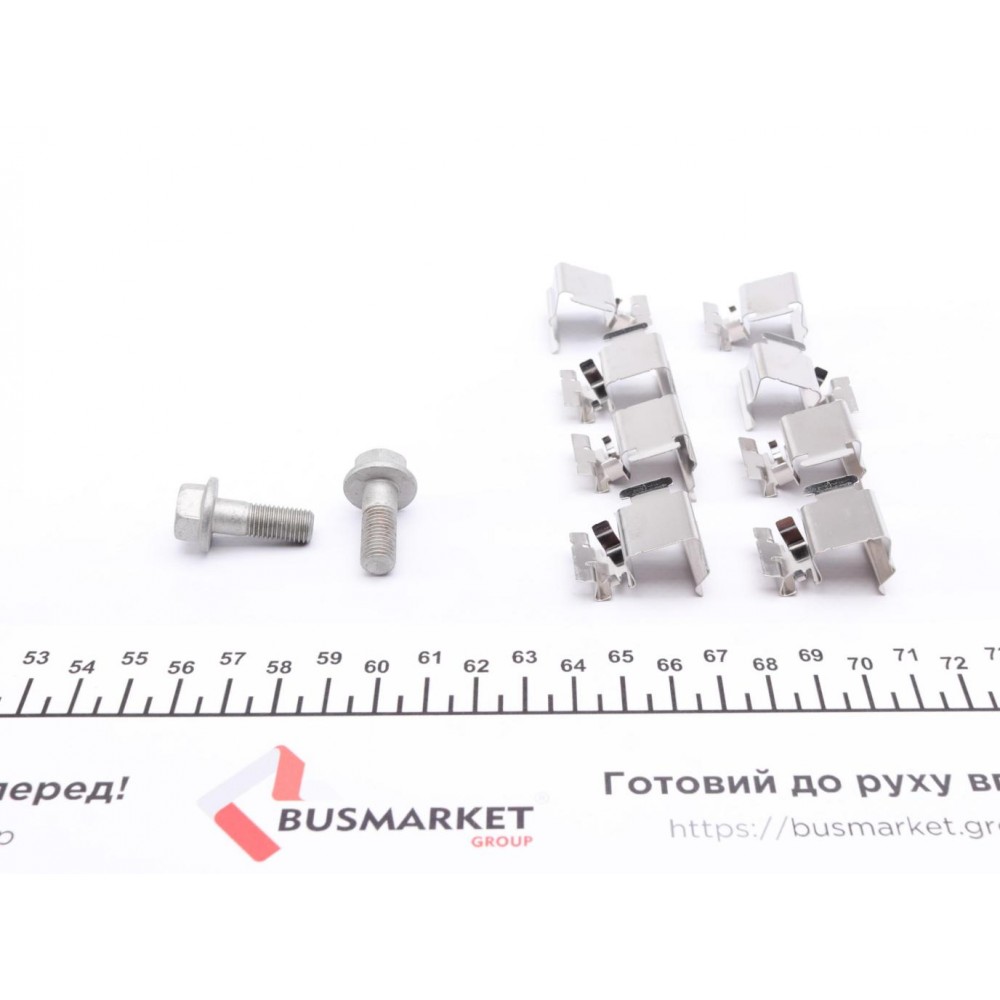 Колодки гальмівні (передні) Citroen С1/Peugeot 107/Toyota Aygo 05- (Bosch) Q+