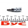 Біта Torx T25 + адаптер під ключ 1/4