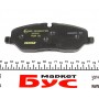 Колодки гальмівні (передні) Land Rover Range Rover 02- (Lucas) Q+