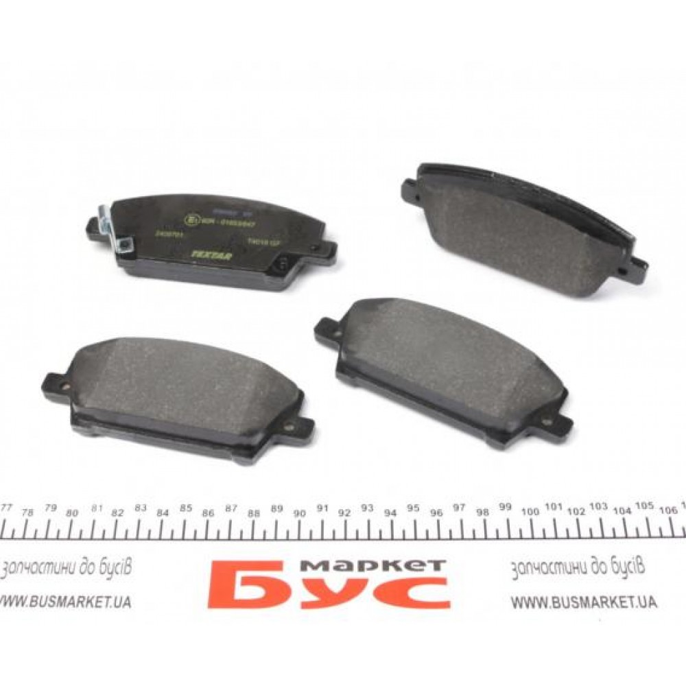 Колодки гальмівні (передні) Honda Civic VIII 05- (Lucas) Q+