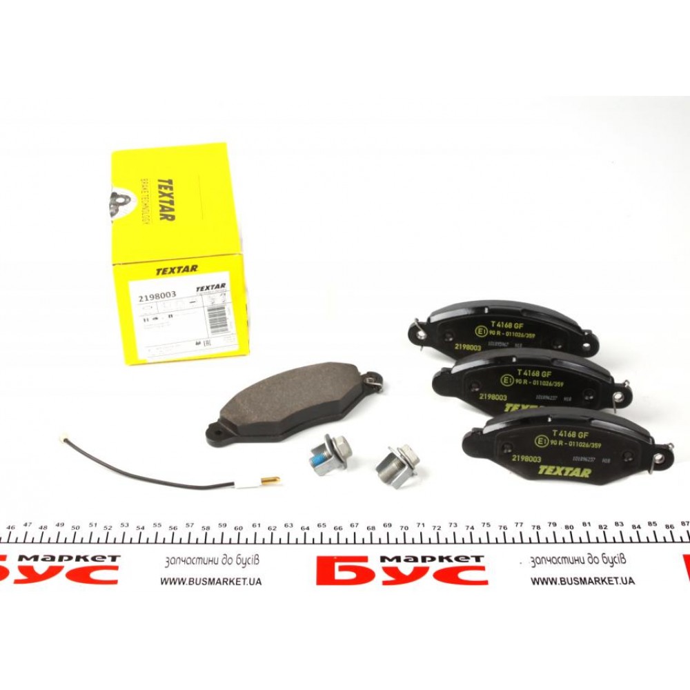 Колодки гальмівні (передні) Renault Kangoo 98- (Bosch) Q+ (з датчиком)