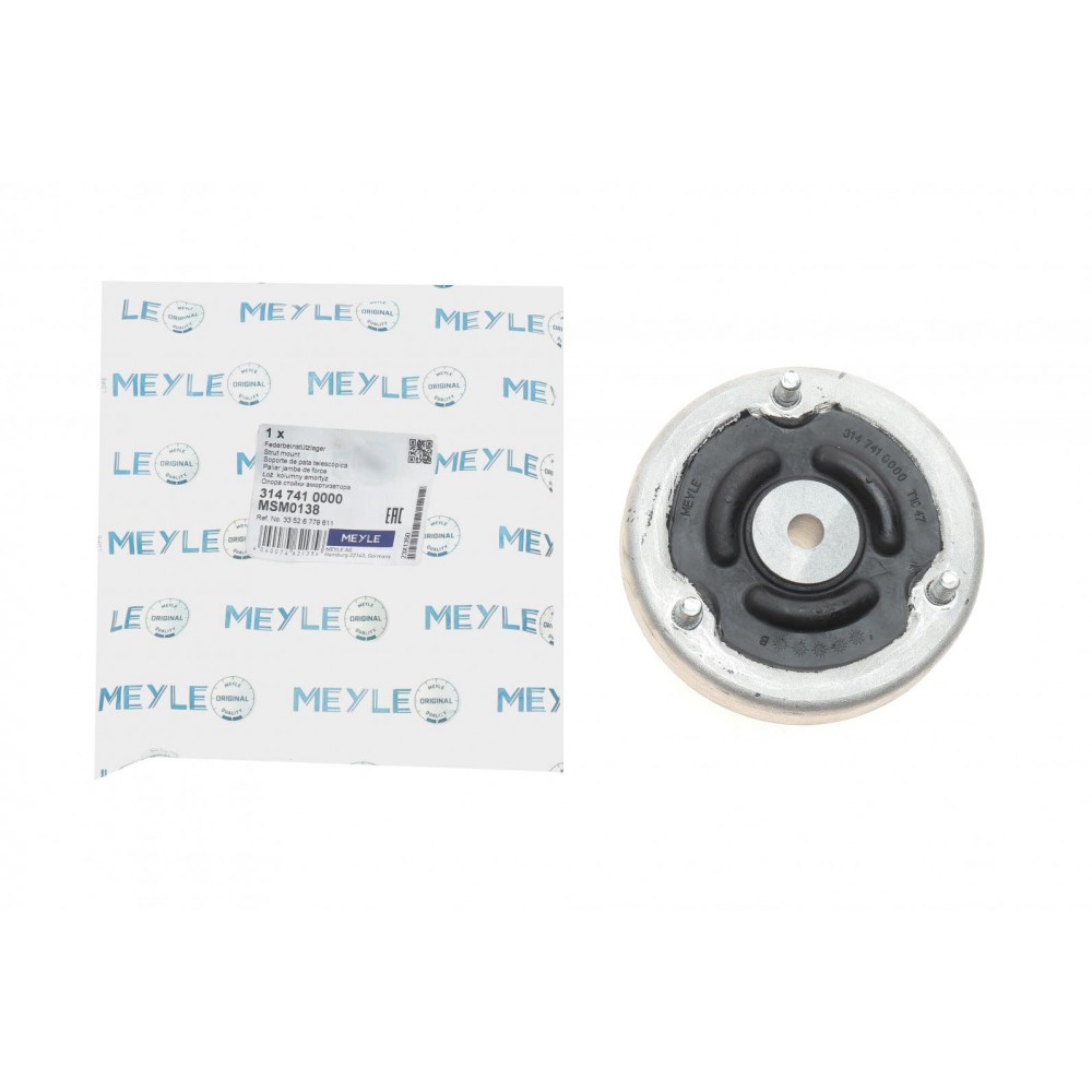 Подушка амортизатора (заднього) BMW 5 (E60) 03- M47/M54/M57/N53/N62
