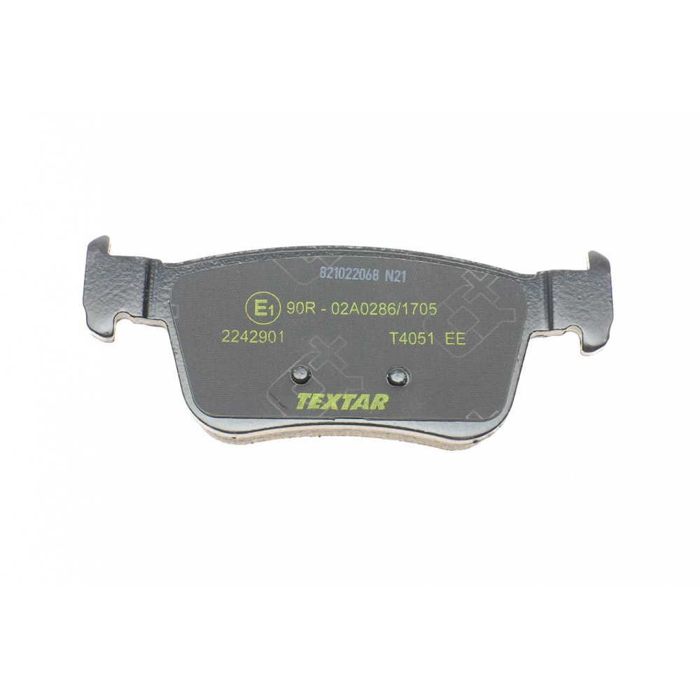 Колодки гальмівні (задні) Honda Civic X 1.0-2.0 16- (Teves) Q+