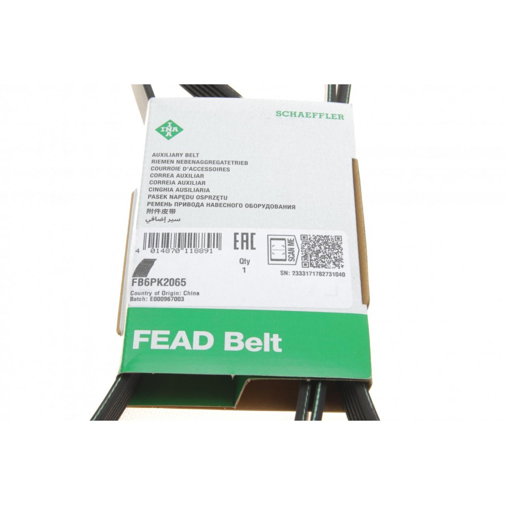 Ремінь генератора Chevrolet Captiva/Opel Antara 2.0CDTI 06- (6PK2065)