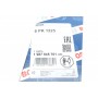 Ремінь генератора Citroen Nemo/Fiat Fiorino/Peugeot 206 1.4/1.8 03- (6PK1225)