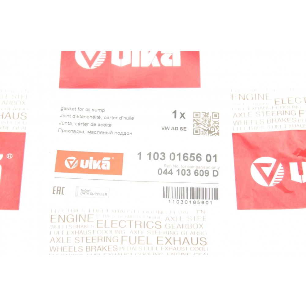 Прокладка піддону VW T4/Caddy 1.9TDI/SDI 92-05