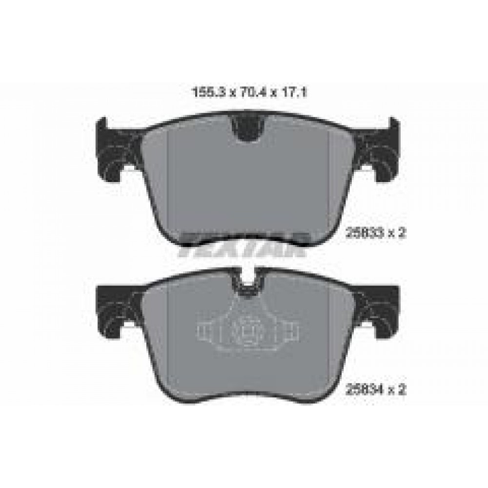 Колодки гальмівні (передні) Citroen C4/Peugeot 308 13- (Teves) Q+
