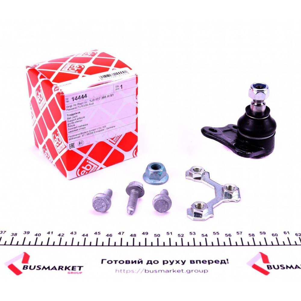 Опора кульова (передня/знизу/R) Audi A3/VW Golf IV 1.4-2.8 96-06 (к-кт)