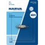 Автолампа 12V 0,8W SV8.5 (9.8x30mm) Festoon (blister/1шт) (6000K)