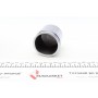 Поршень супорта (переднього) MB Sprinter/VW LT 28-46 95-06 (60x56,7mm) (Bosch)
