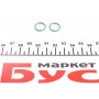 Осушувач кондиціонера Skoda Octavia 96-10/ VW Golf IV 99-06