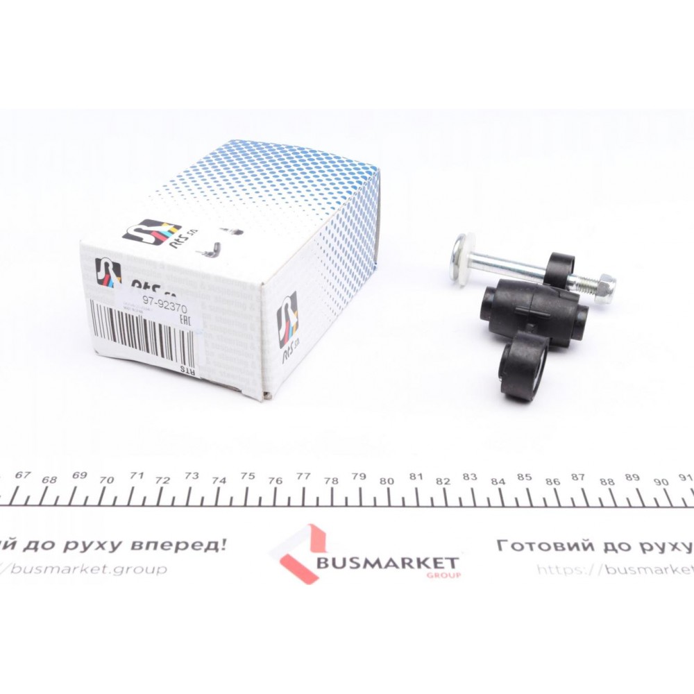 Тяга стабілізатора (переднього) Renault Kangoo/Clio 97-/Megane 96-03/Nissan Kubistar 03- (L=74mm)