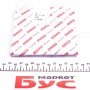 Кільця поршневі Ford Escort/Orion 1.6i 80-93 (79.97mm/STD) (1.6-2.0-4.0)