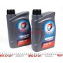 Олива 10W40 Quartz 7000 Energy (1л) (MB229.1/VW505.00) (201535/167637)