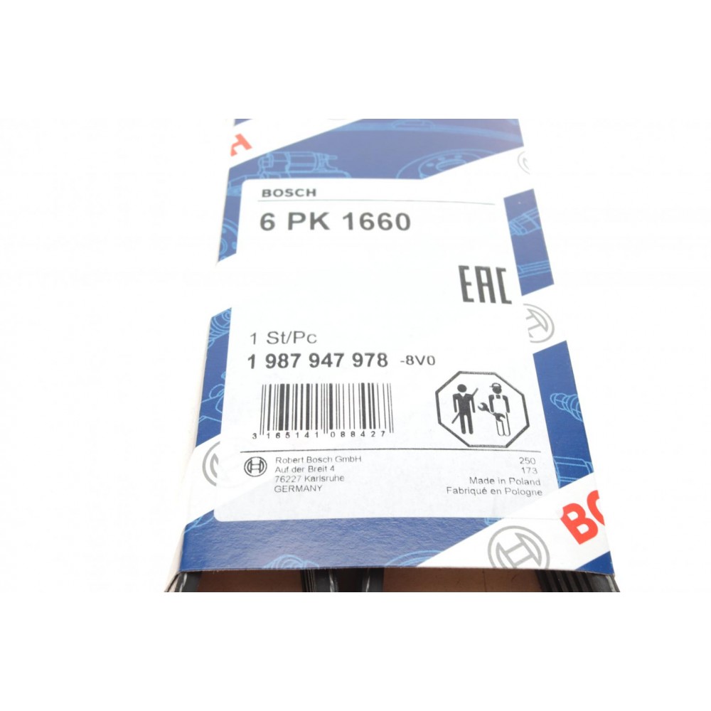 Ремінь генератора Fiat Scudo/Citroen Berlingo/VW Golf IV 1.8/1.9TDI 97- (6PK1660)