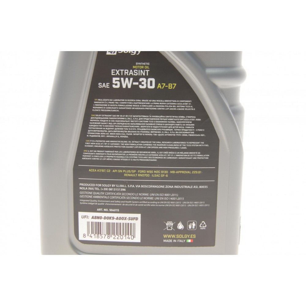Олива 5W30 EXTRASINT A7-B7 (1L) (ILSAC GF-6/FORD 913D/MB 229.61/RN 0700/) (API SN Plus/SP)