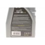 Олива 5W30 EXTRASINT A7-B7 (1L) (ILSAC GF-6/FORD 913D/MB 229.61/RN 0700/) (API SN Plus/SP)