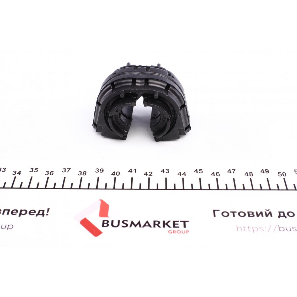 Втулка стабілізатора (заднього) Audi A3/A8/VW Golf V/IV 03- (d=17mm)
