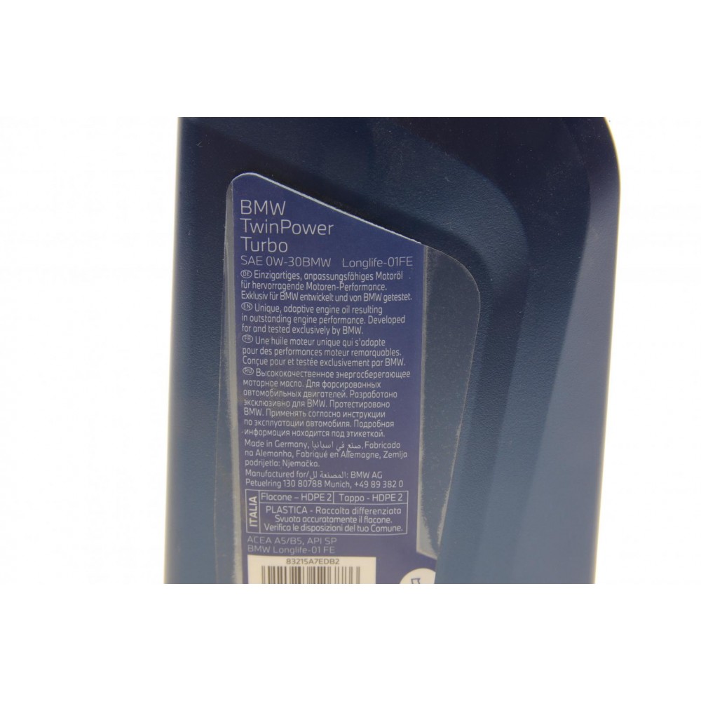 Олива 0W30 Twin Power Turbo FE (1L)  (BMW LL01 FE)