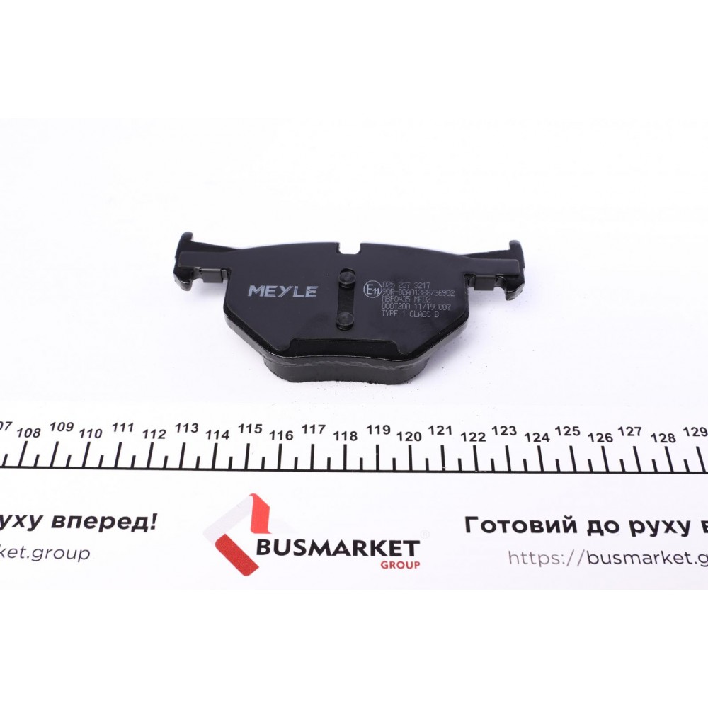 Колодки гальмівні (задні) BMW 5 (E60/E61)/6 (E63/E64) 03- (ATE)