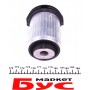 Ремкомплект важеля (переднього/нижнього) MB E-class (W210) 95-03
