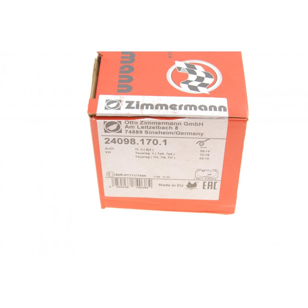 Колодки гальмівні (передні) VW Touareg 02- (Brembo)