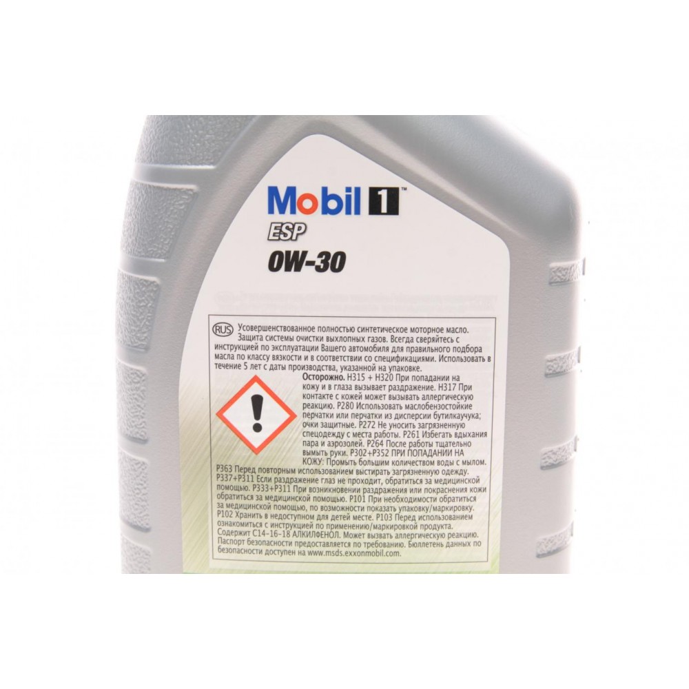Олива 0W30 Mobil 1 ESP (1л) (504.00/507.00/ PORSCHE C30/MB 229.31/229.51/229.52)