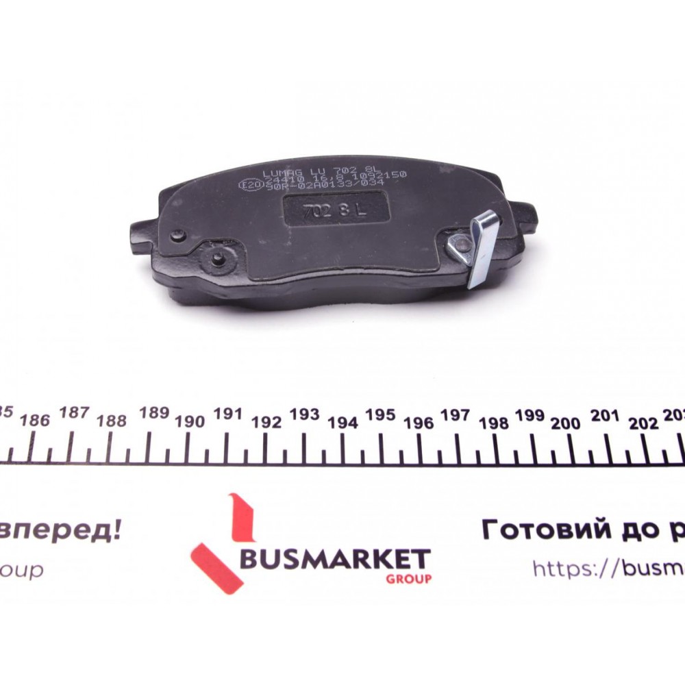 Колодки гальмівні (передні) Hyundai I10/I20 08-