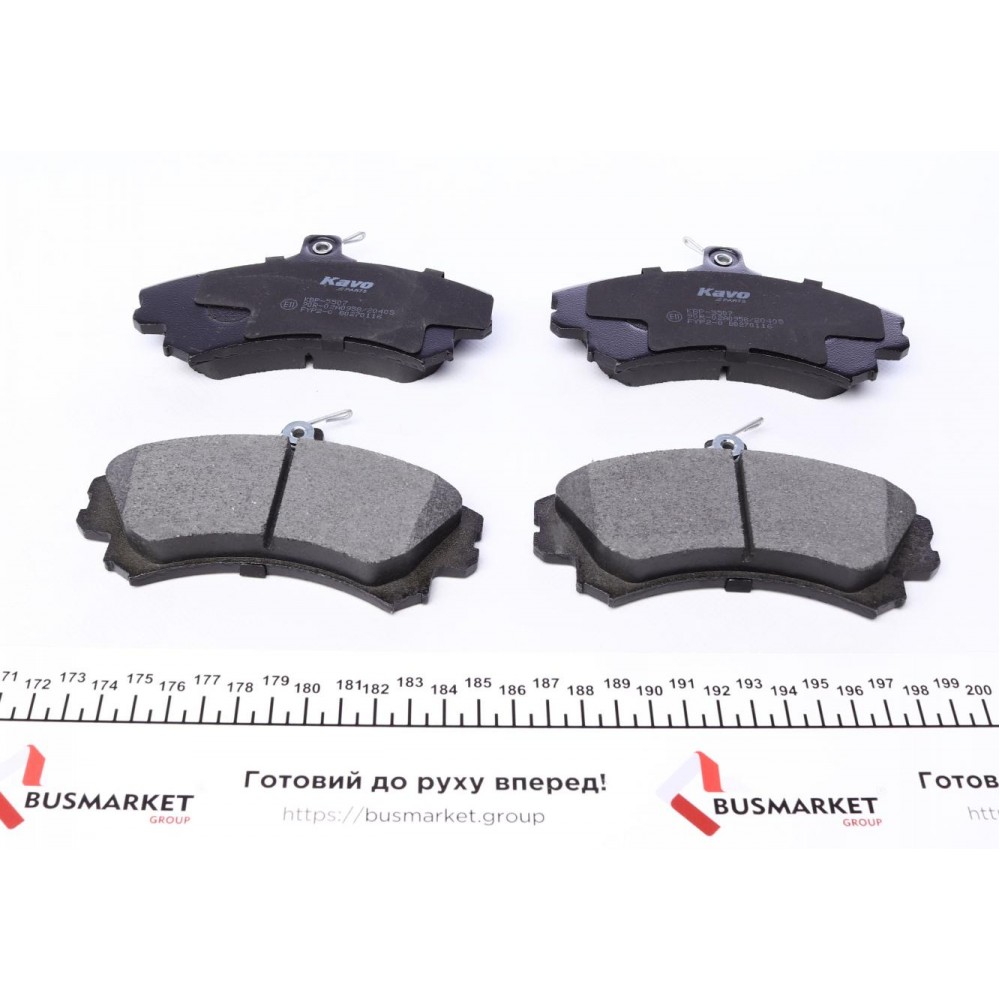 Колодки гальмівні (передні) Mitsubishi Carisma 1.6i/1.8 16V/1.9 TD 95-06