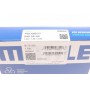 Кільця поршневі Citroen C2/C3/C4/Peugeot 206/207/307 1.4 16V 03 (75.00mm/STD) (1.2-1.5-2.5)